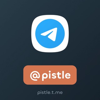 Telegram profile photo for PISTLE