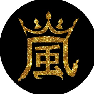Telegram profile photo for 嵐 Tournament
