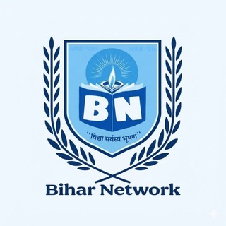 Telegram profile photo for Bihar Network || Bihar Exams Preparation