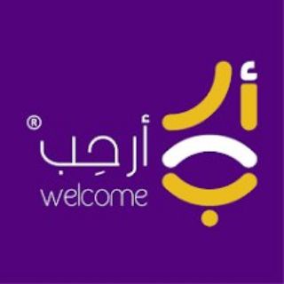 Telegram profile photo for ✨ارحب ميديا - لدعم وتسويق إعلاناتكم ✨