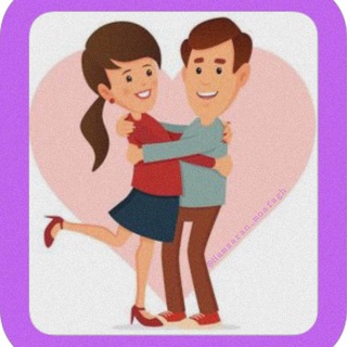 Telegram profile photo for هـمـسـران مـوفـق✨