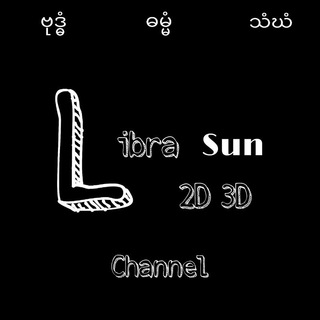 Telegram profile photo for ๐๐ถ๐ฏ๐ฟ๐ฎ (๐ฎ๐ ๐ช๐ผ๐ฟ๐น๐ฑ)