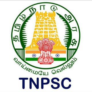 Telegram profile photo for TNPSC Study Materials 2026 ▪︎ DAILY QUIZ