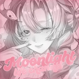 Telegram profile photo for 𐍰𐌹𐍆𐌴 | 𐌼𐌏𐌏𐌽𐍰𐌹GH𐍄