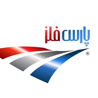 Telegram profile photo for پارس فلز علی
