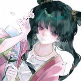 Telegram profile photo for 𝖬𝖺𝗈'𝗌 𝖽𝗂𝖺𝗋𝗒 𖹭 