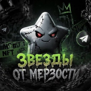 Telegram profile photo for Эмилия