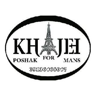 Telegram profile photo for پوشاک خواجه