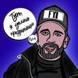 Telegram profile photo for Шаблоны презентаций PowerPoint