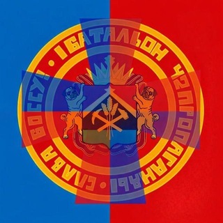 Telegram profile photo for НЕ БАТАЛЬОН