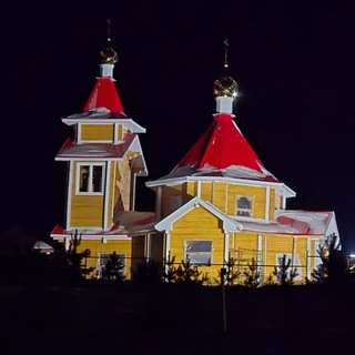Telegram profile photo for ⛪️☦️ПРАВОСЛАВИЕ В ТУНГУСОВО☦️