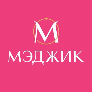 Telegram profile photo for Салон красоты «Мэджик» Зеленоград