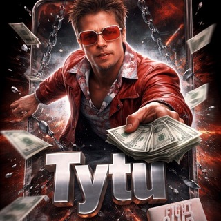 Telegram profile photo for Fight club