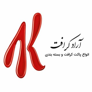 Telegram profile photo for آراد کرافت