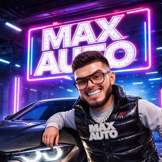 Telegram profile photo for 🚘MAX AUTO СПБ🚘