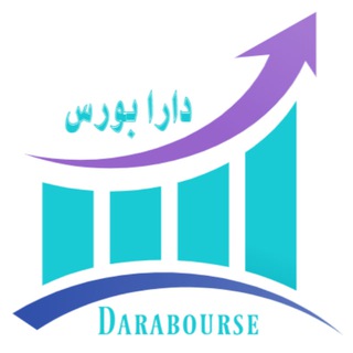 Telegram profile photo for دارا بورس
