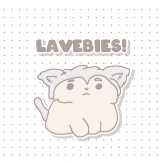 Telegram profile photo for LAVEBIES