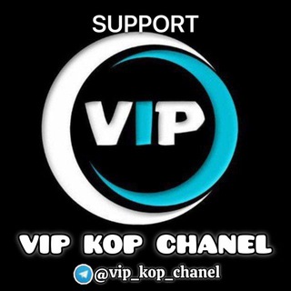 Telegram profile photo for ᴠɪᴘ ᴋop ꜱᴜᴘᴘᴏʀᴛ ❤️🔥