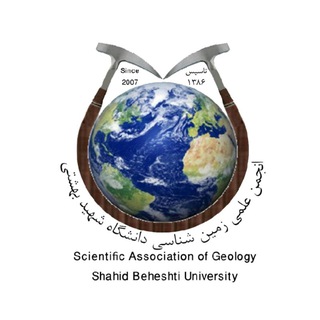 Telegram profile photo for SBU Geology