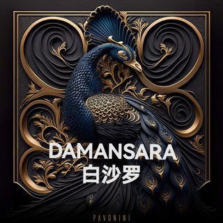 Telegram profile photo for Damansara