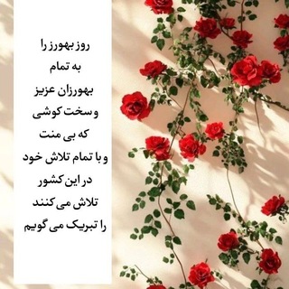 Telegram profile photo for اخبار کبریاکلا