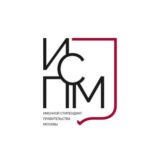 Telegram profile photo for #КомандаИСПМ