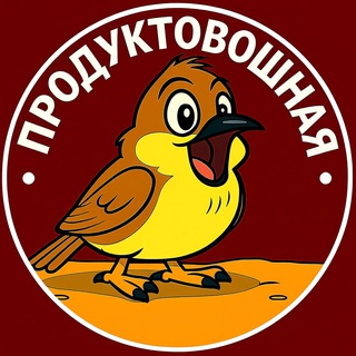 Telegram profile photo for Продуктовошная Михаила Грекова