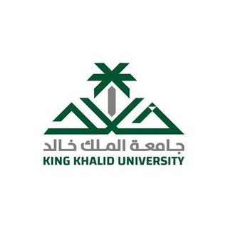 Telegram profile photo for الترم الصيفي جامعة الملك خالد