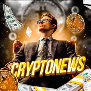 Telegram profile photo for CRYPTONEWS 📰