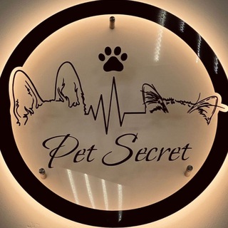 Telegram profile photo for Pet Secret 🫶