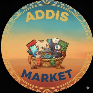 Telegram profile photo for Addis Market