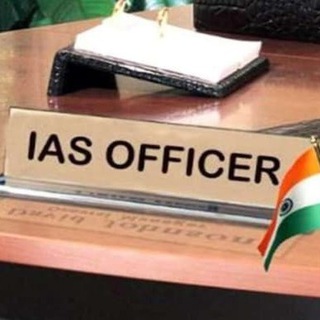 Telegram profile photo for Upsc cse all material books pdf notes Vision ias polity Video Lectures free for ias ips irs 2024 pre