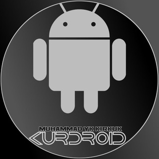 Telegram profile photo for Kurdroid|کوردرۆید