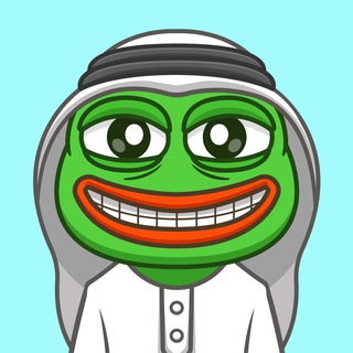 Telegram group profile photo for Pepe Dubai 🤑 (0% Buy Fee)
