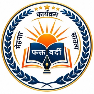 Telegram profile photo for 👮♂FKT VARDI वर्दी 🚔®