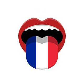 Telegram profile photo for دوره تقویت روخوانی و درک شنیداری زبان فرانسه
