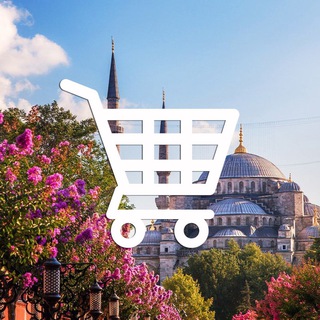 Telegram profile photo for Барахолка Стамбул 🇹🇷