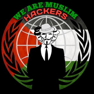 Telegram profile photo for WE ARE MUSLIM HACKERS