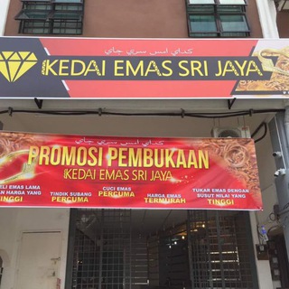 Telegram profile photo for Kedai Emas Sri Jaya Taiping