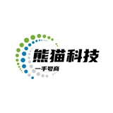 Telegram profile photo for 熊猫🐧出货频道