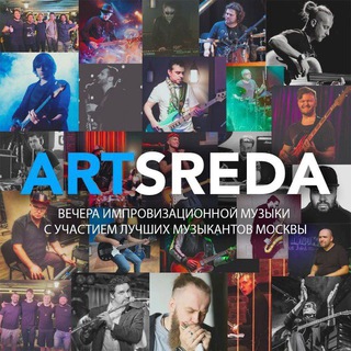 Telegram profile photo for ARTSREDA Moscow