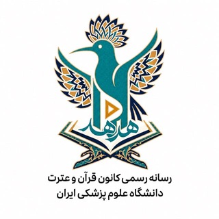Telegram profile photo for هدهد