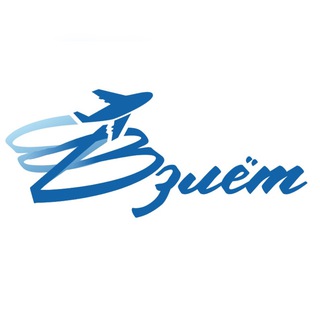 Telegram profile photo for ВЗЛЁТ
