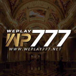 Telegram profile photo for WePlay777๐ฐ
