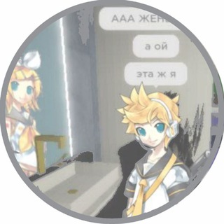 Telegram profile photo for ︎ ︎ ︎ ︎ ︎ ︎ ︎ ︎ ︎ ︎ ⥋ ︎ ︎ ︎ 𝓲𝐧𝐟𝐨 ! 𛃪