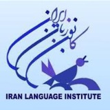Telegram profile photo for ili_khaneesfahan