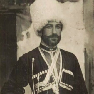Telegram profile photo for Old Caucasus