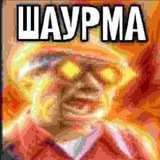 Telegram profile photo for 🎮 Гик Зона