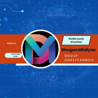 Telegram profile photo for Dhugaa Miidiyaa DM