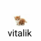 Telegram profile photo for пакостник124(🤓)